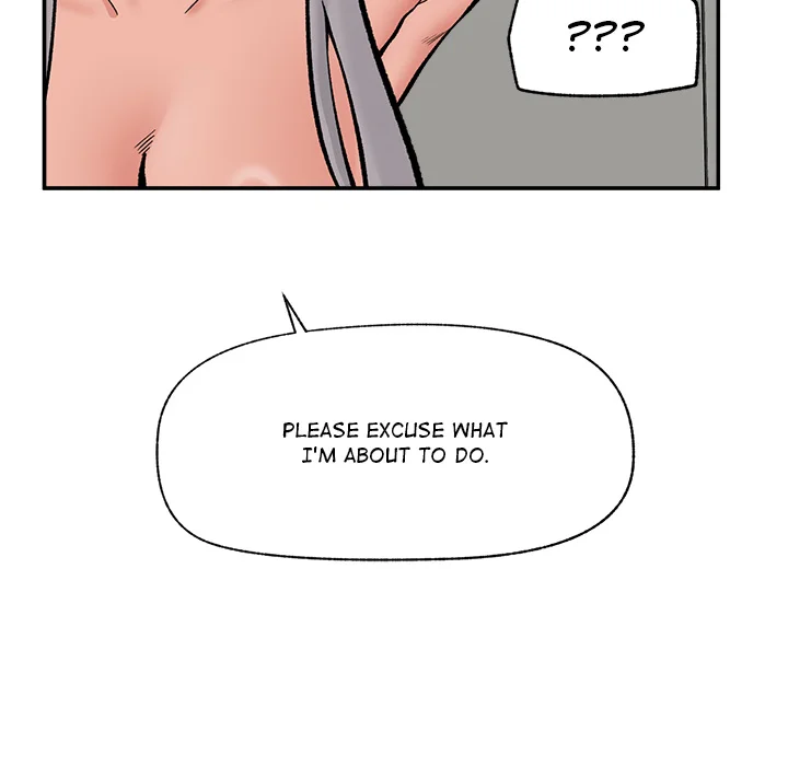 Hypnotic Security Guard Chapter 62 - Page 145