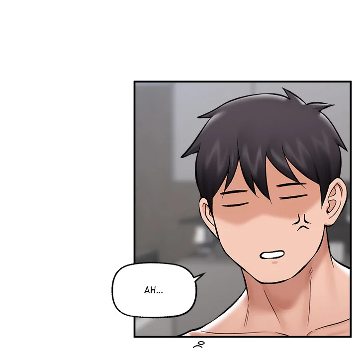 Hypnotic Security Guard Chapter 62 - Page 149