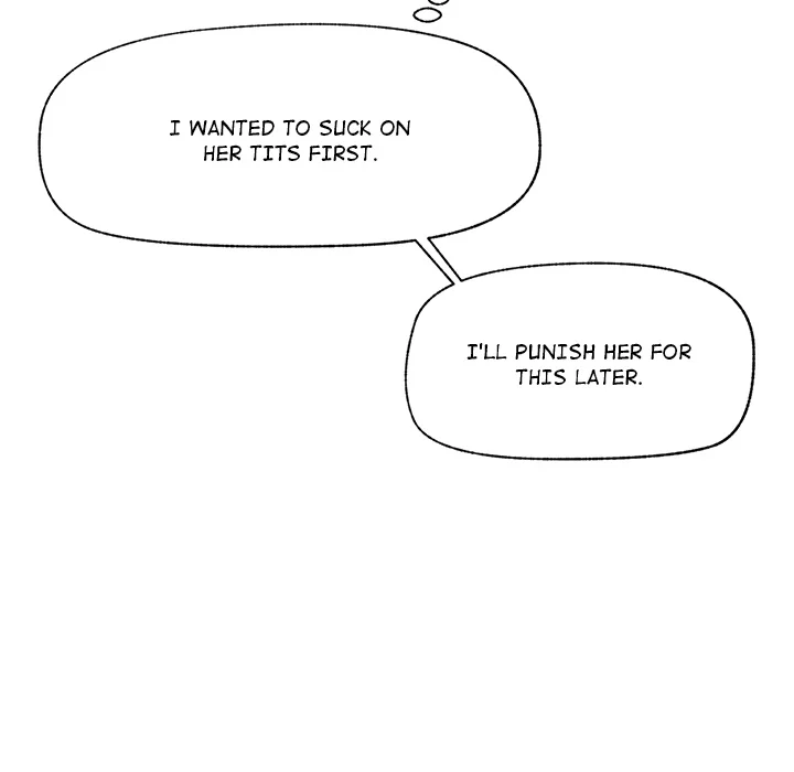 Hypnotic Security Guard Chapter 62 - Page 150