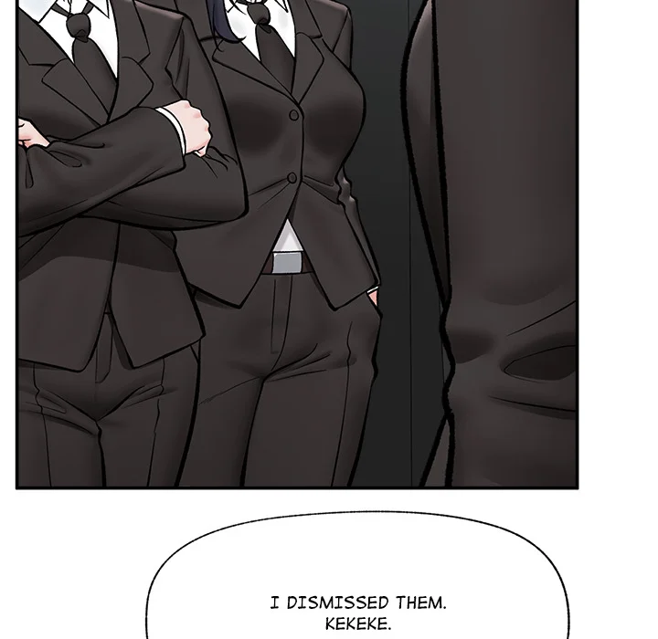 Hypnotic Security Guard Chapter 62 - Page 16