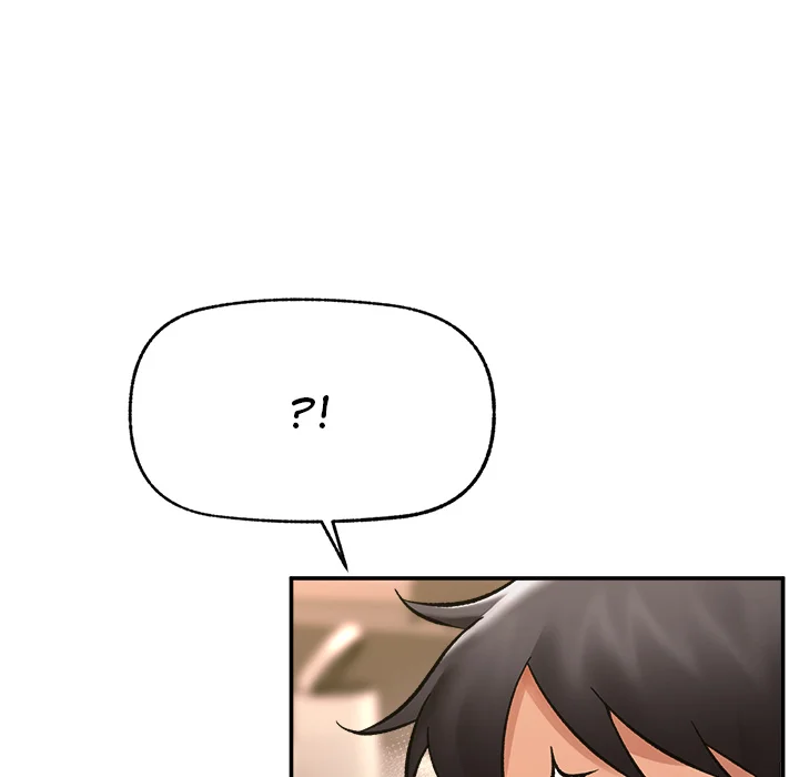 Hypnotic Security Guard Chapter 62 - Page 160