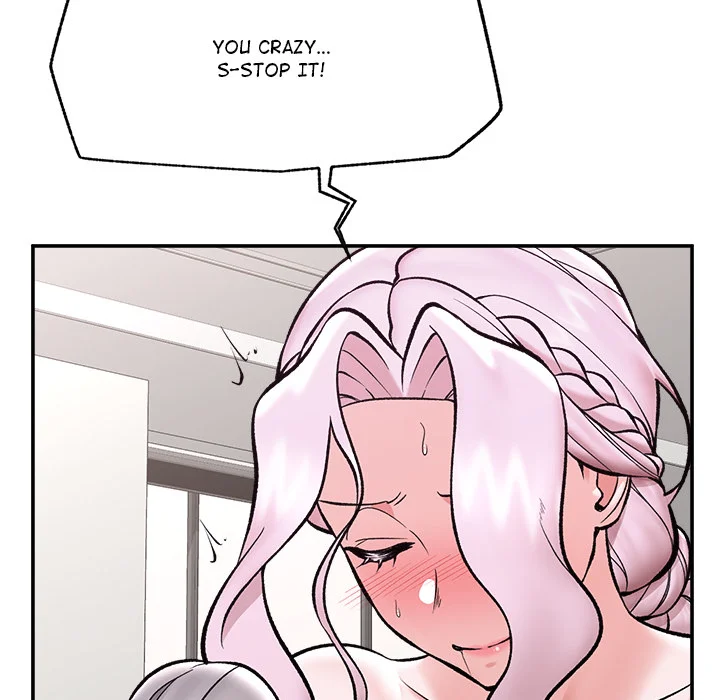 Hypnotic Security Guard Chapter 62 - Page 165