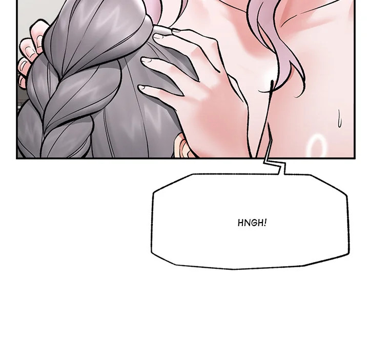 Hypnotic Security Guard Chapter 62 - Page 166