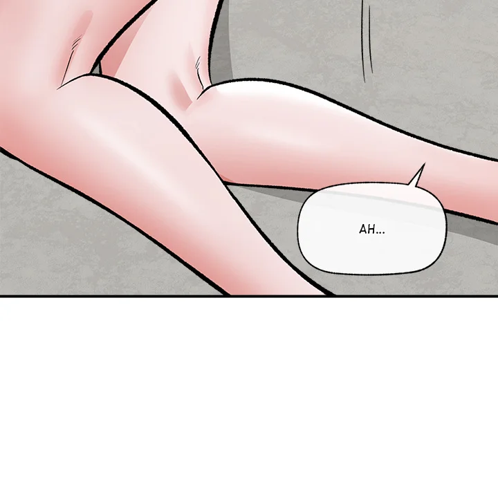 Hypnotic Security Guard Chapter 62 - Page 169