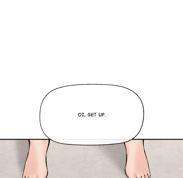 Hypnotic Security Guard Chapter 62 - Page 175