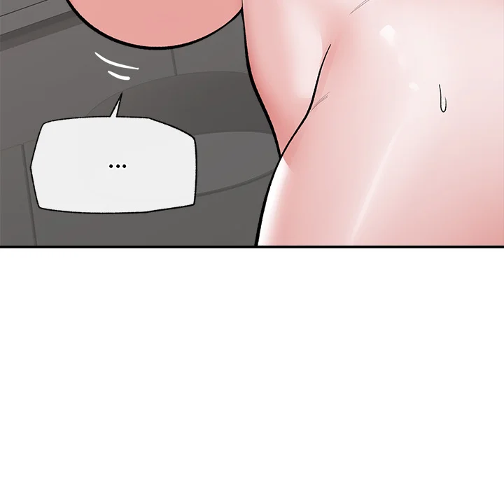 Hypnotic Security Guard Chapter 62 - Page 19