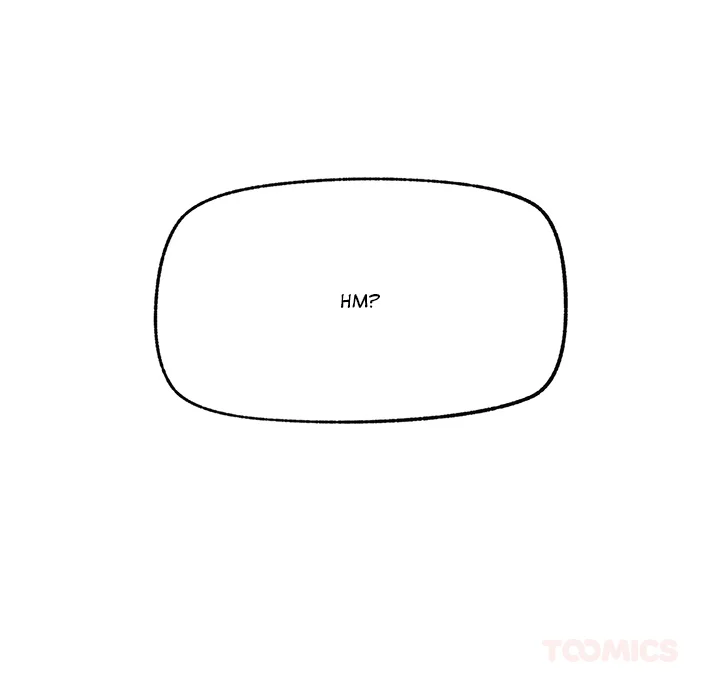 Hypnotic Security Guard Chapter 62 - Page 20