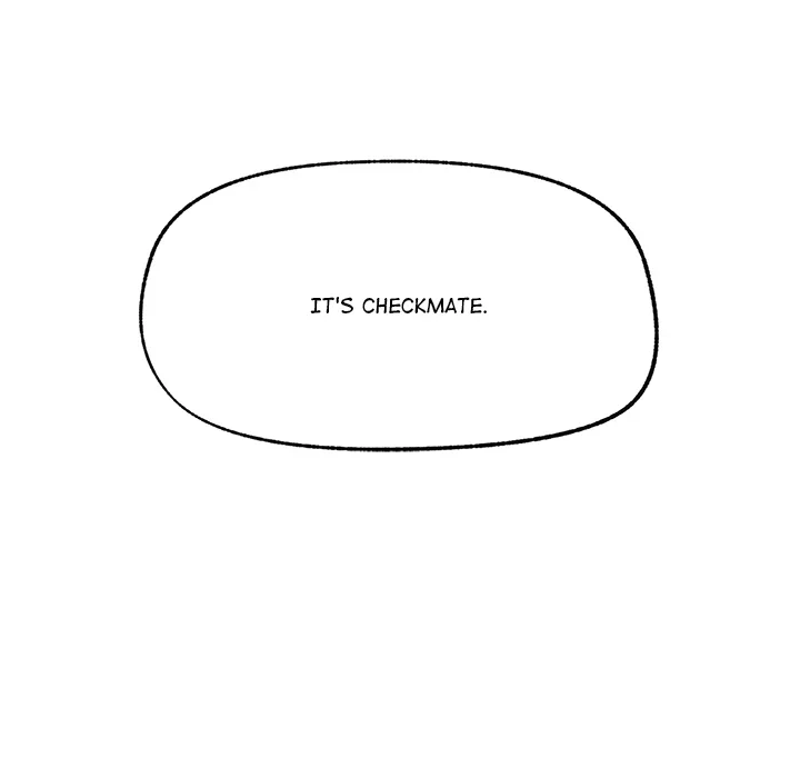 Hypnotic Security Guard Chapter 62 - Page 24