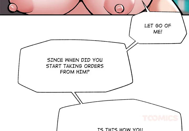 Hypnotic Security Guard Chapter 62 - Page 4