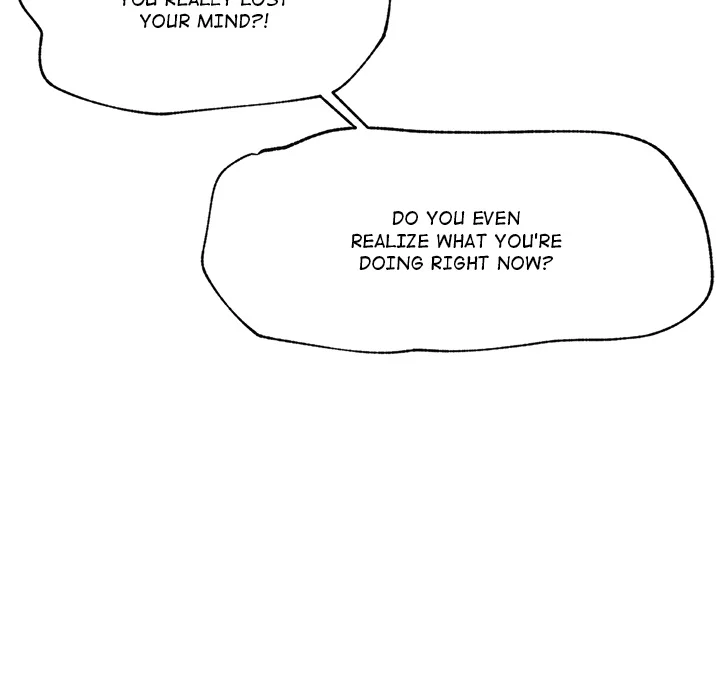 Hypnotic Security Guard Chapter 62 - Page 33