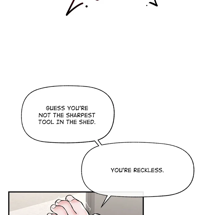 Hypnotic Security Guard Chapter 62 - Page 46