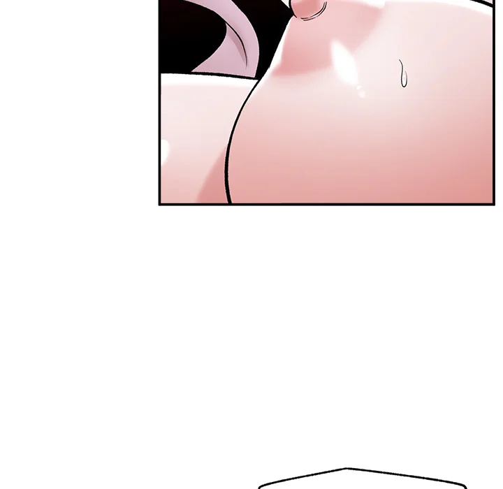 Hypnotic Security Guard Chapter 62 - Page 56