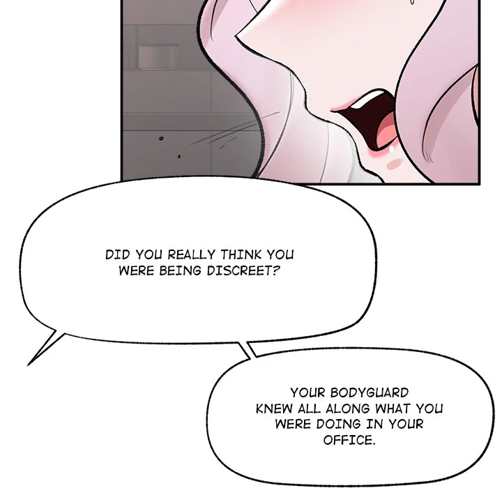 Hypnotic Security Guard Chapter 62 - Page 58