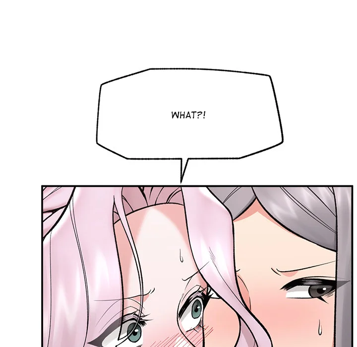 Hypnotic Security Guard Chapter 62 - Page 59