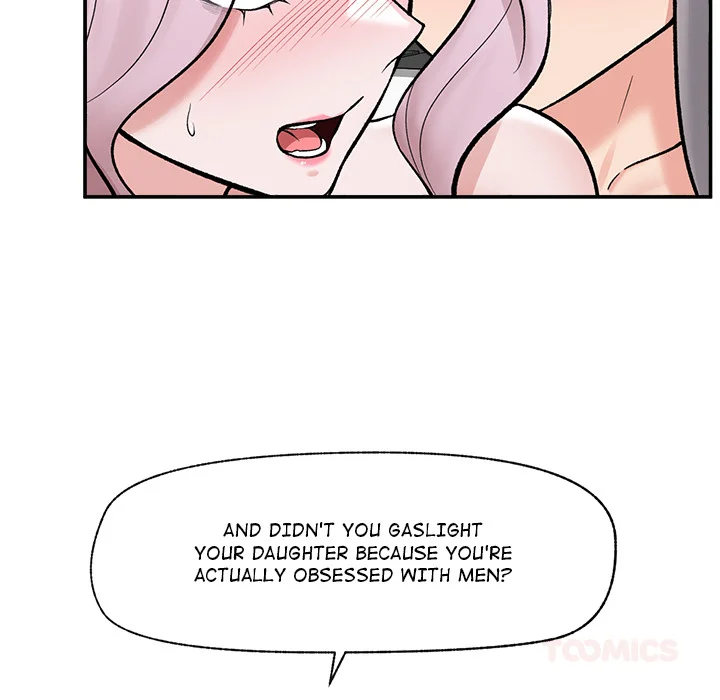 Hypnotic Security Guard Chapter 62 - Page 60