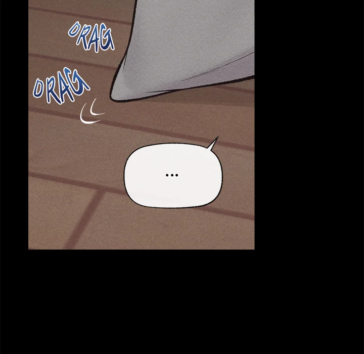 Hypnotic Security Guard Chapter 62 - Page 65