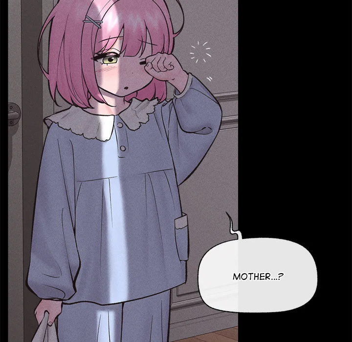 Hypnotic Security Guard Chapter 62 - Page 67