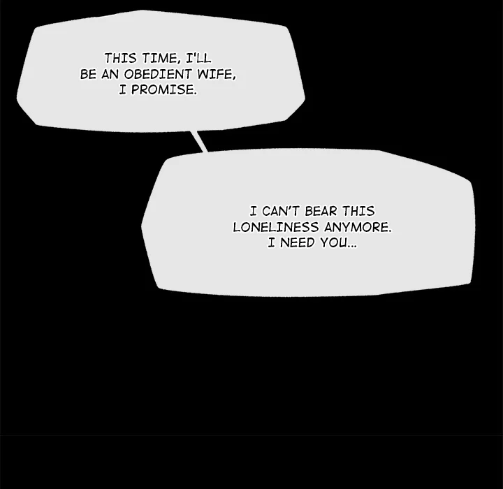 Hypnotic Security Guard Chapter 62 - Page 75