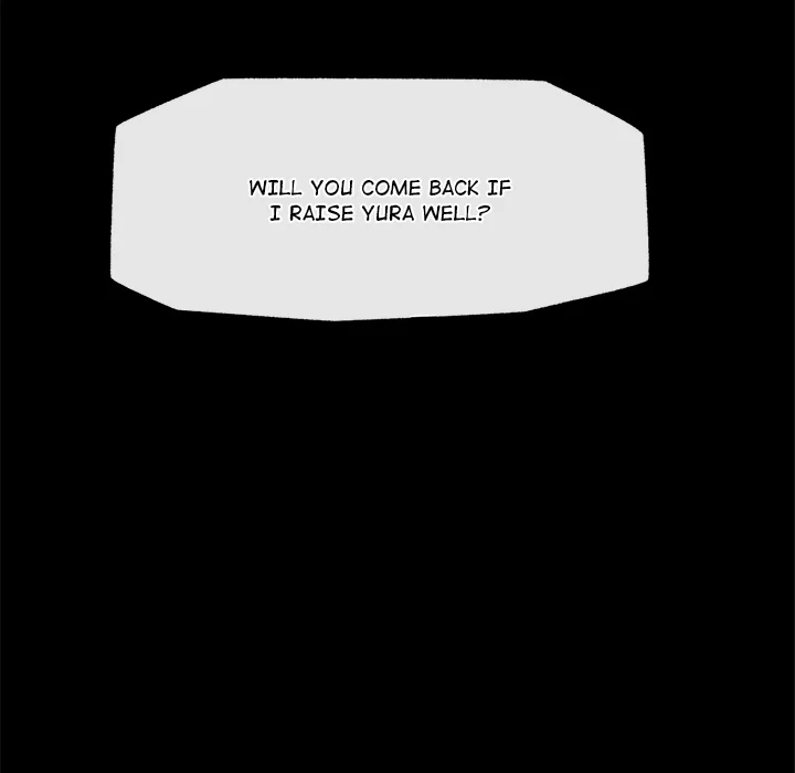 Hypnotic Security Guard Chapter 62 - Page 79