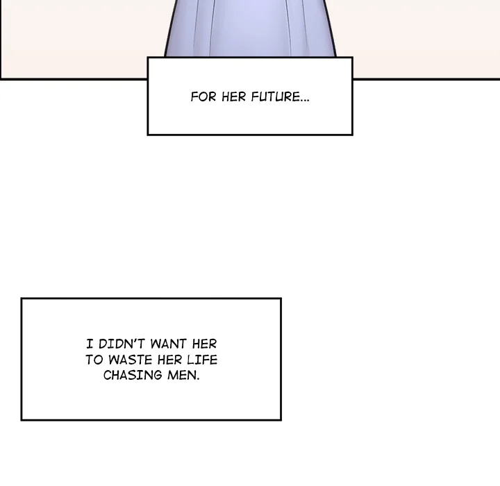 Hypnotic Security Guard Chapter 62 - Page 96