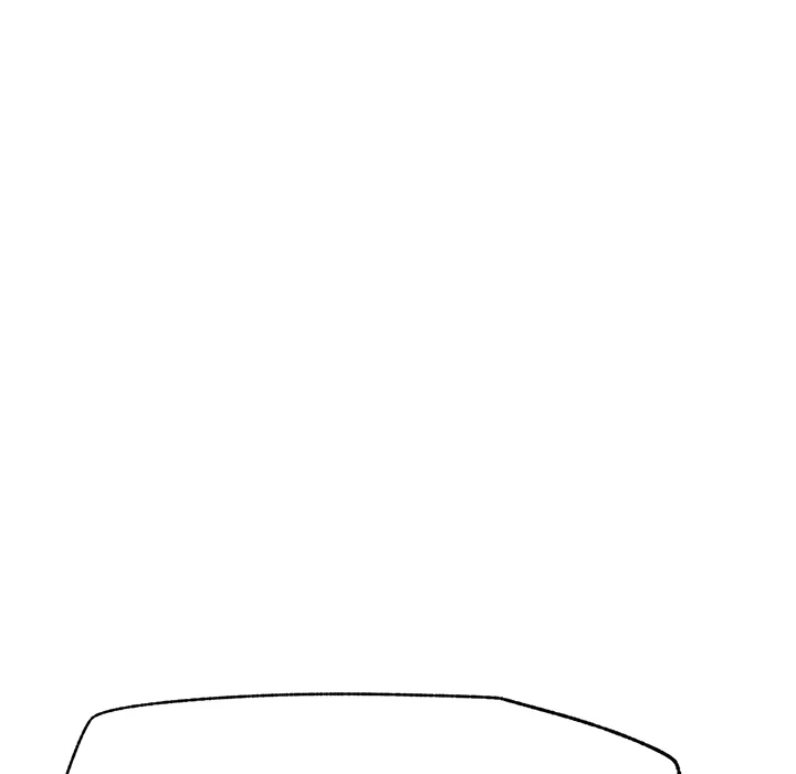 Hypnotic Security Guard Chapter 62 - Page 98