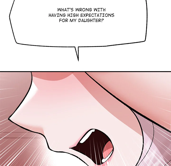 Hypnotic Security Guard Chapter 62 - Page 99