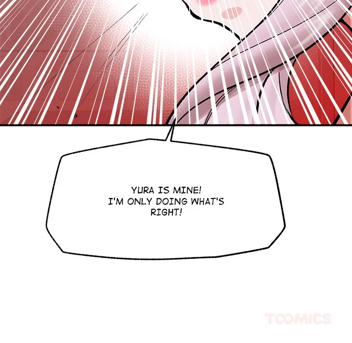 Hypnotic Security Guard Chapter 62 - Page 100