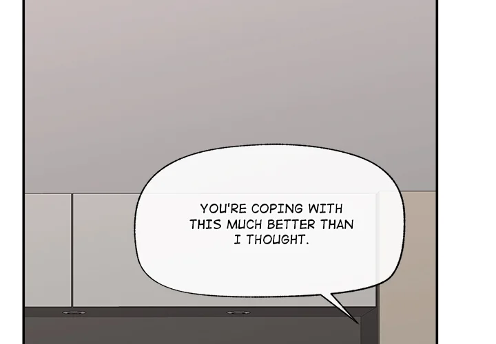 Hypnotic Security Guard Chapter 63 - Page 2