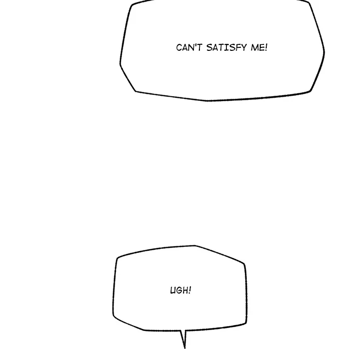 Hypnotic Security Guard Chapter 63 - Page 104