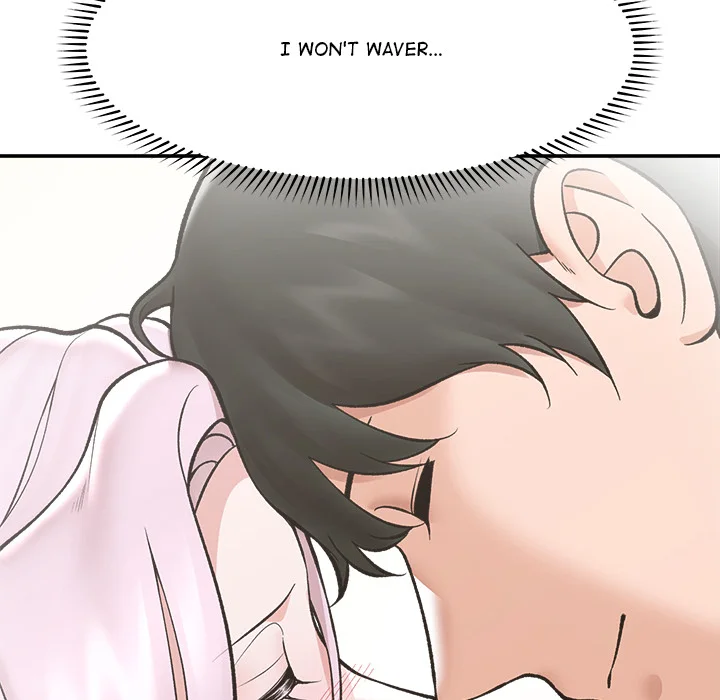 Hypnotic Security Guard Chapter 63 - Page 110