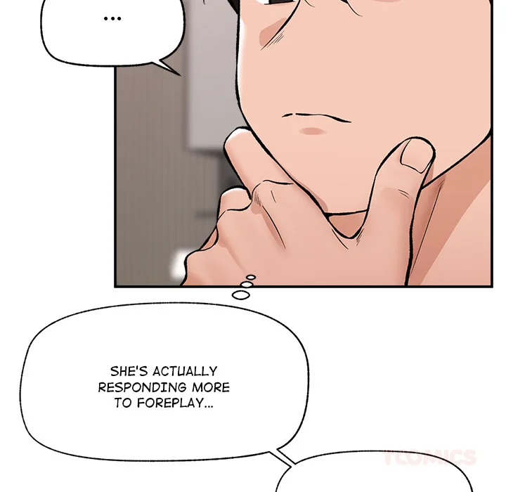 Hypnotic Security Guard Chapter 63 - Page 12