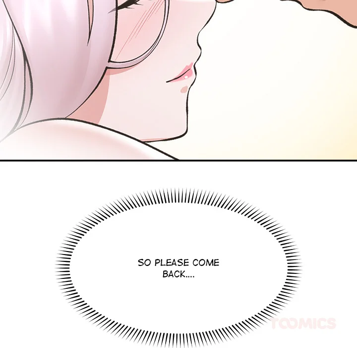 Hypnotic Security Guard Chapter 63 - Page 111