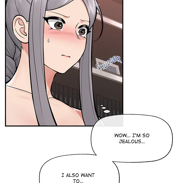 Hypnotic Security Guard Chapter 63 - Page 131