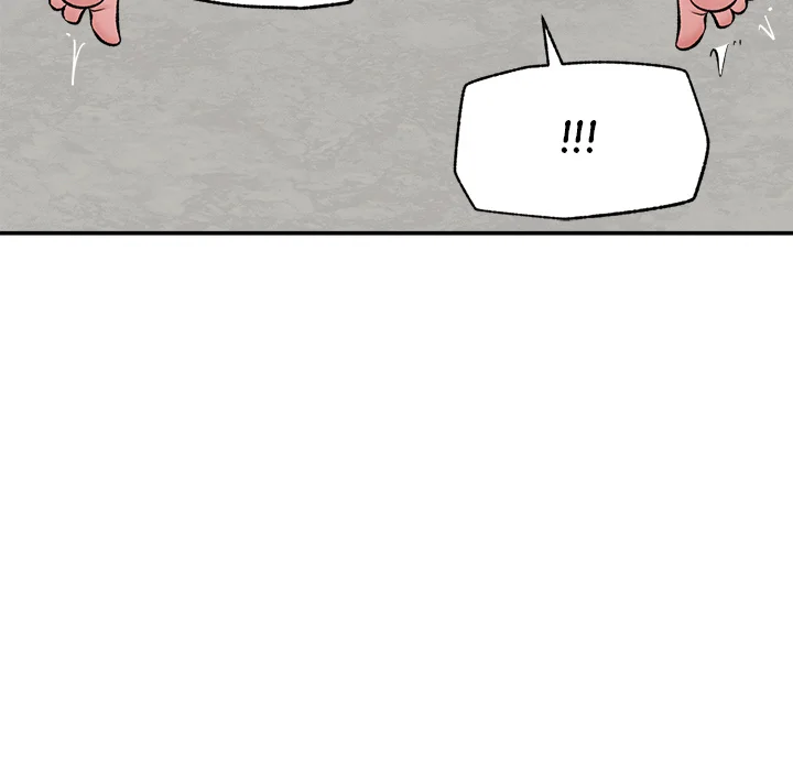 Hypnotic Security Guard Chapter 63 - Page 135