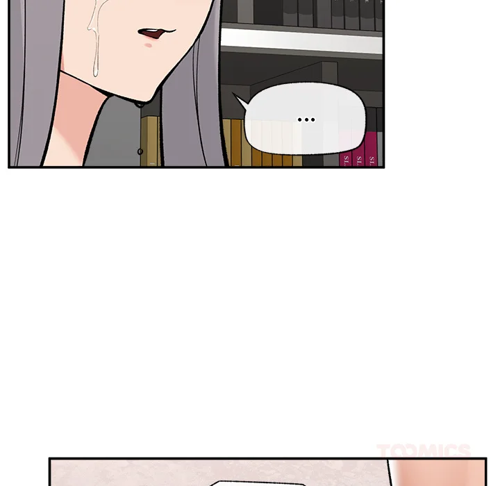 Hypnotic Security Guard Chapter 63 - Page 147