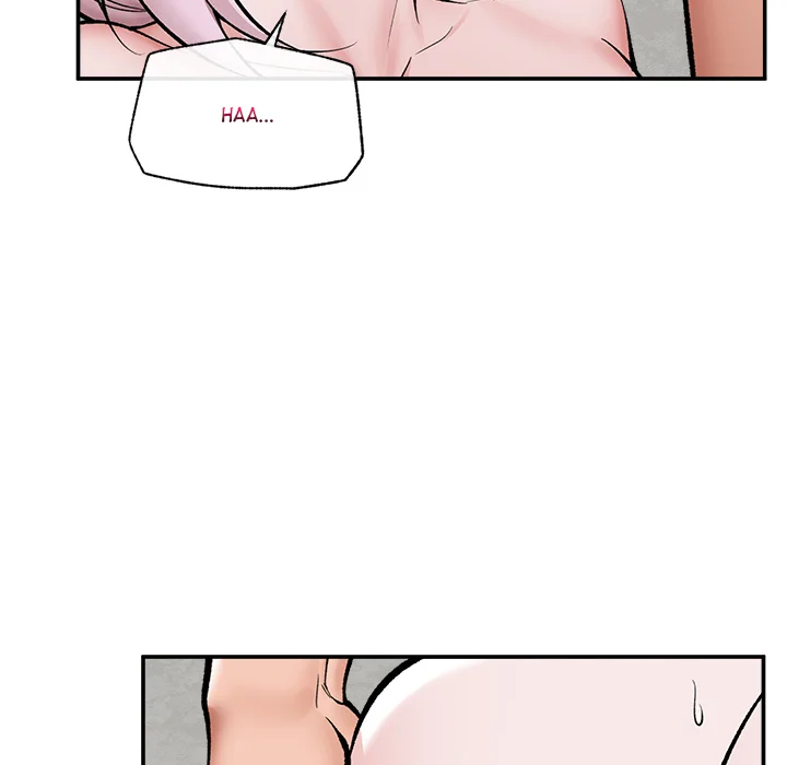 Hypnotic Security Guard Chapter 63 - Page 149