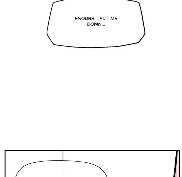 Hypnotic Security Guard Chapter 63 - Page 160