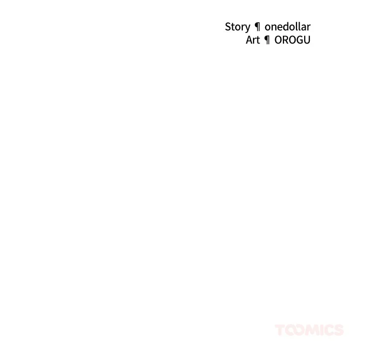 Hypnotic Security Guard Chapter 63 - Page 39