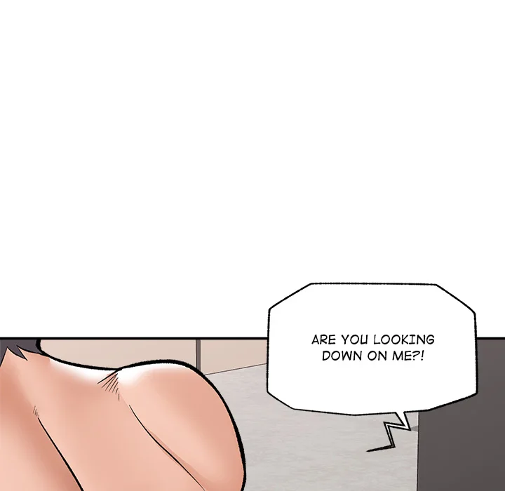 Hypnotic Security Guard Chapter 63 - Page 43