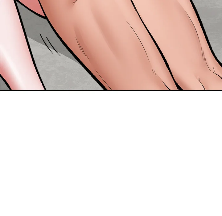 Hypnotic Security Guard Chapter 63 - Page 45