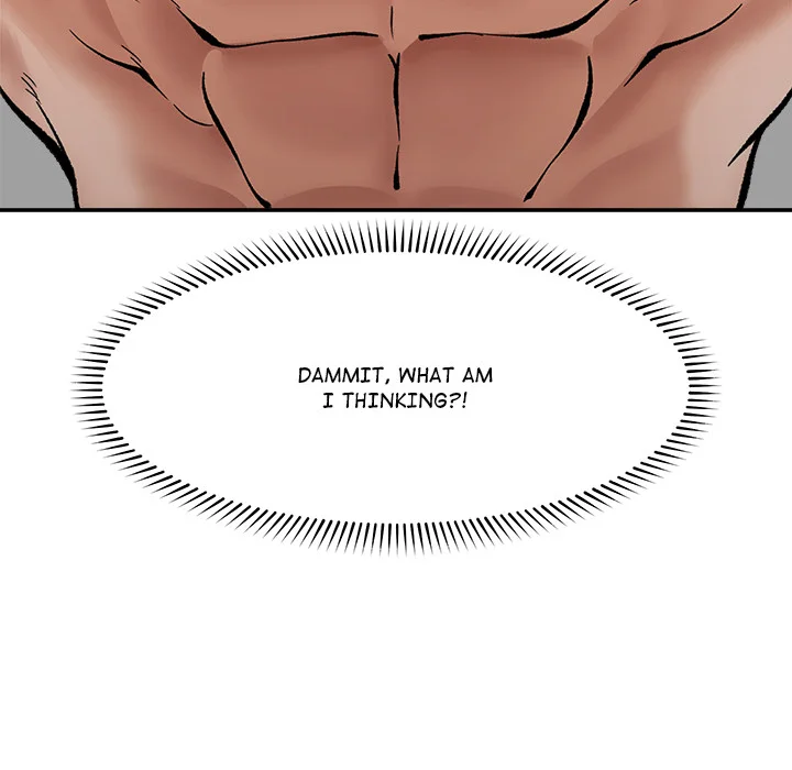 Hypnotic Security Guard Chapter 63 - Page 49