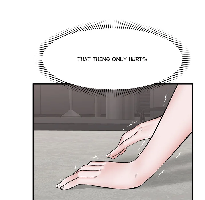 Hypnotic Security Guard Chapter 63 - Page 8