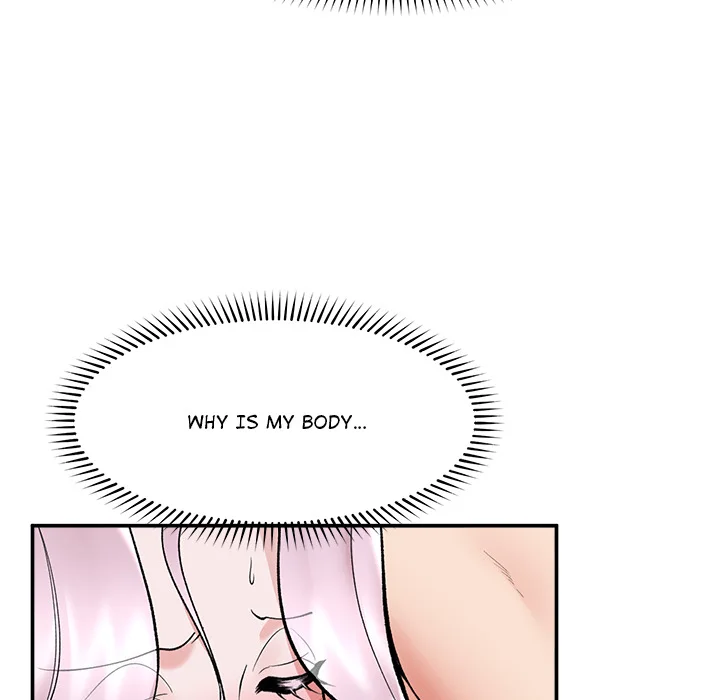 Hypnotic Security Guard Chapter 63 - Page 72