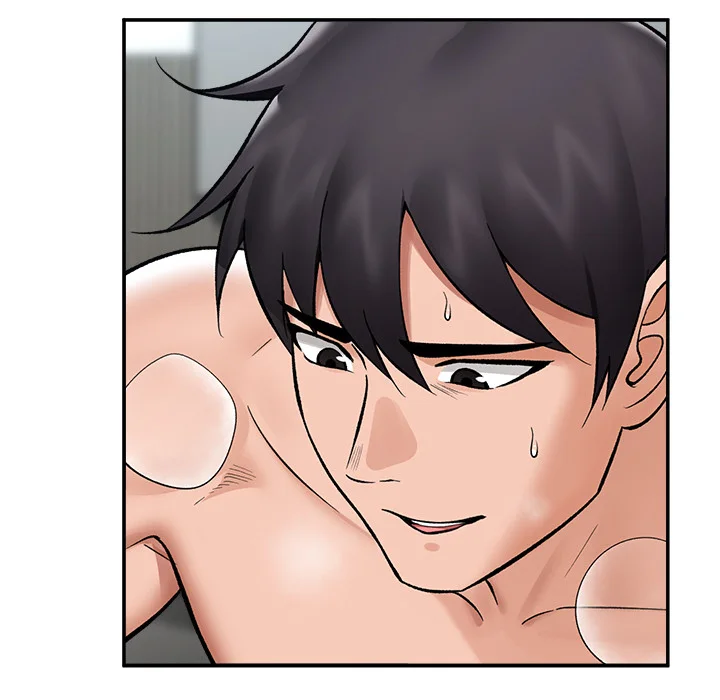 Hypnotic Security Guard Chapter 63 - Page 78