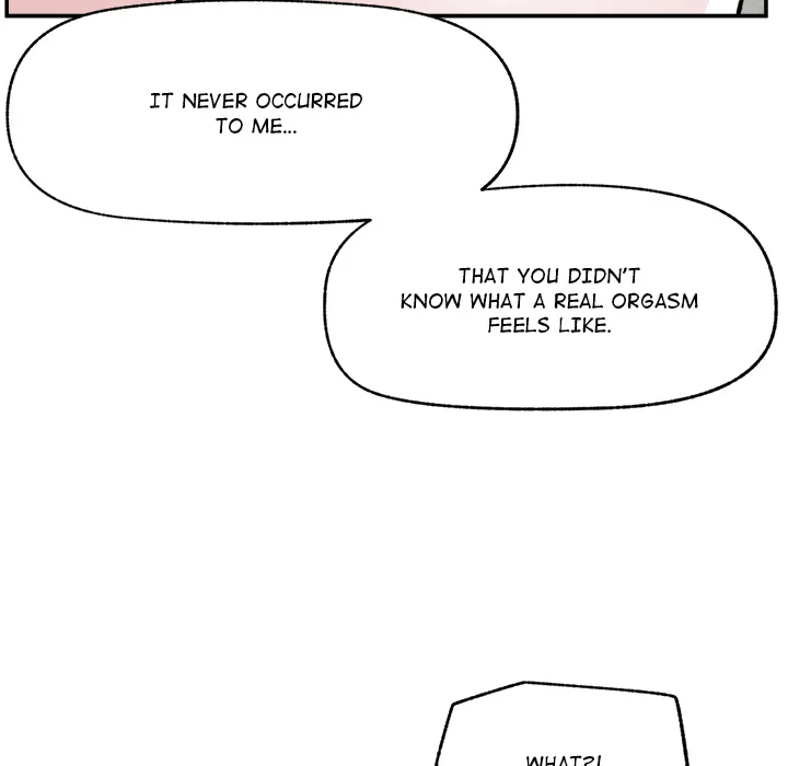 Hypnotic Security Guard Chapter 63 - Page 82