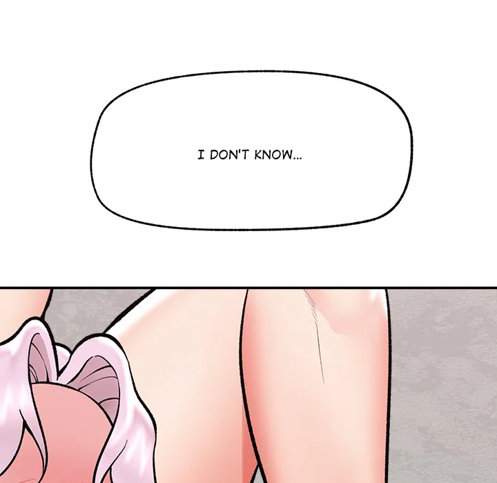 Hypnotic Security Guard Chapter 63 - Page 85