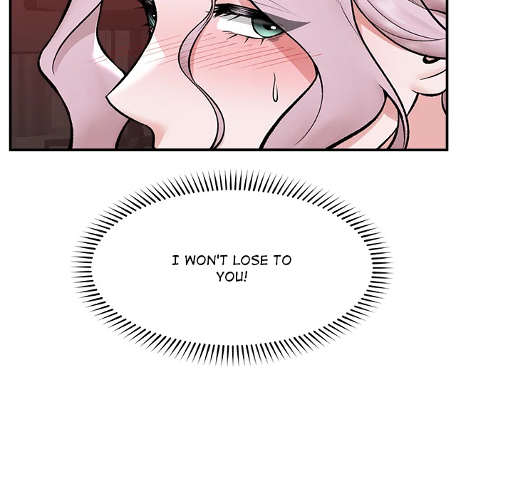 Hypnotic Security Guard Chapter 63 - Page 10