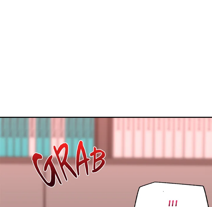 Hypnotic Security Guard Chapter 63 - Page 96