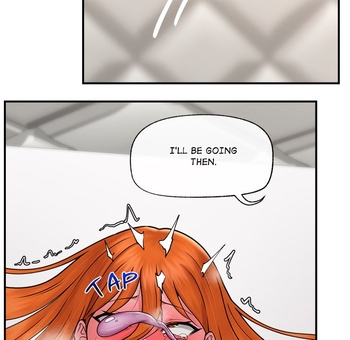 Hypnotic Security Guard Chapter 7 - Page 11