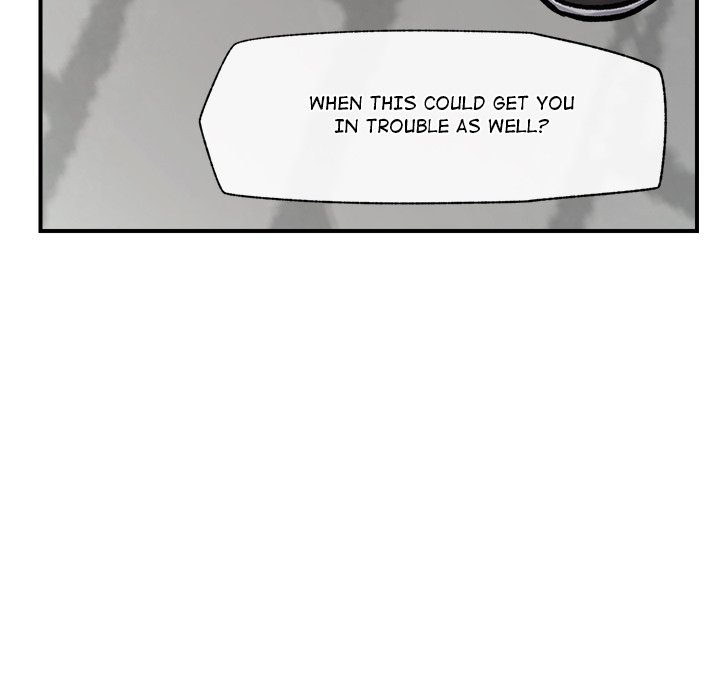 Hypnotic Security Guard Chapter 7 - Page 101